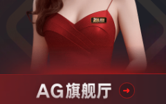 九游·会(J9Y.AG) | 真人游戏第一品牌